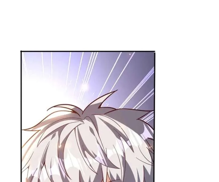 Aura Recovery: I Get a New Skill Everyday Chapter 239 page 88