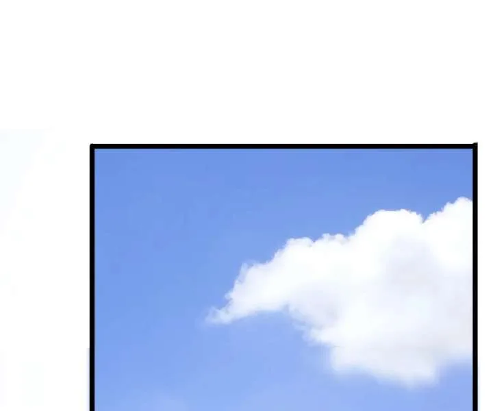 Aura Recovery: I Get a New Skill Everyday Chapter 242 page 2