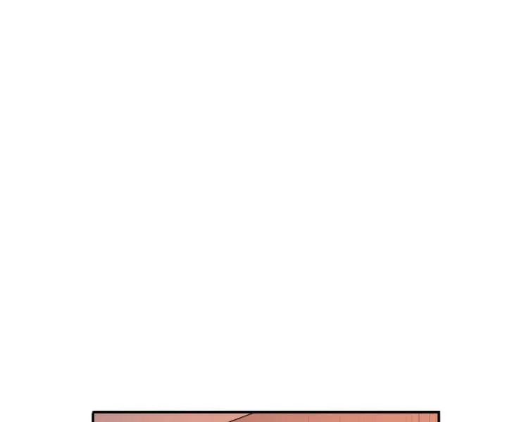 Aura Recovery: I Get a New Skill Everyday Chapter 241 page 14