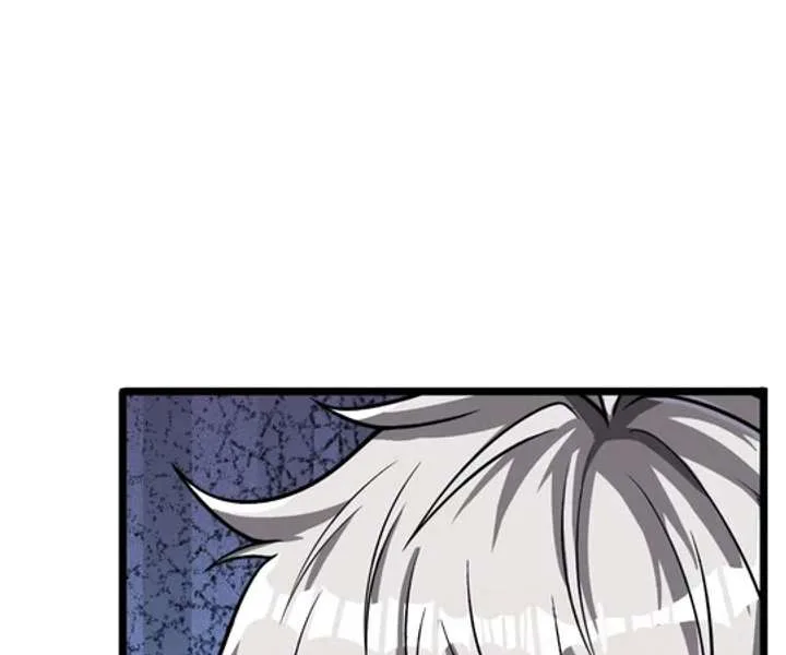 Aura Recovery: I Get a New Skill Everyday Chapter 240 page 62