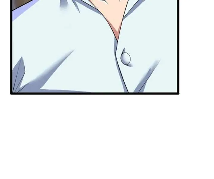 Aura Recovery: I Get a New Skill Everyday Chapter 240 page 69