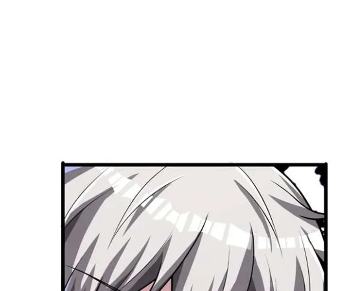 Aura Recovery: I Get a New Skill Everyday Chapter 240 page 70