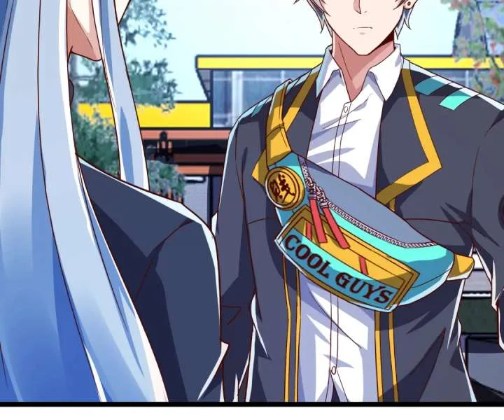 Aura Recovery: I Get a New Skill Everyday Chapter 242 page 46