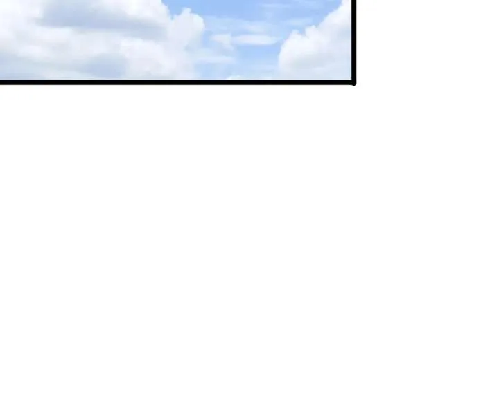 Aura Recovery: I Get a New Skill Everyday Chapter 242 page 57
