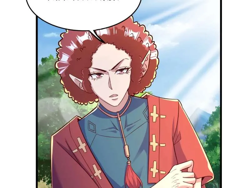 Aura Recovery: I Get a New Skill Everyday Chapter 244 page 39