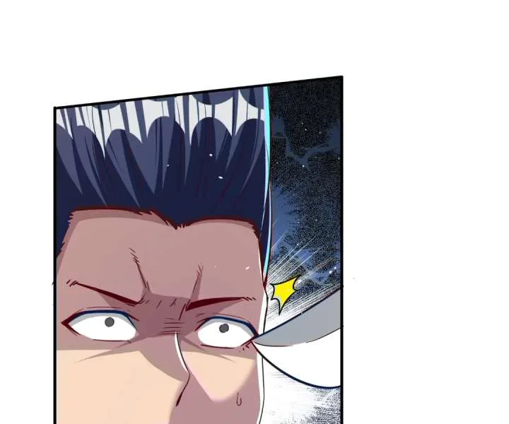 Aura Recovery: I Get a New Skill Everyday Chapter 247 page 5