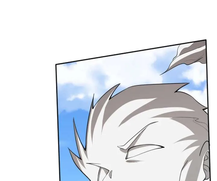 Aura Recovery: I Get a New Skill Everyday Chapter 248 page 43