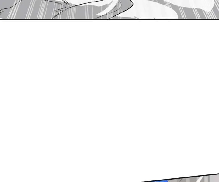 Aura Recovery: I Get a New Skill Everyday Chapter 248 page 53