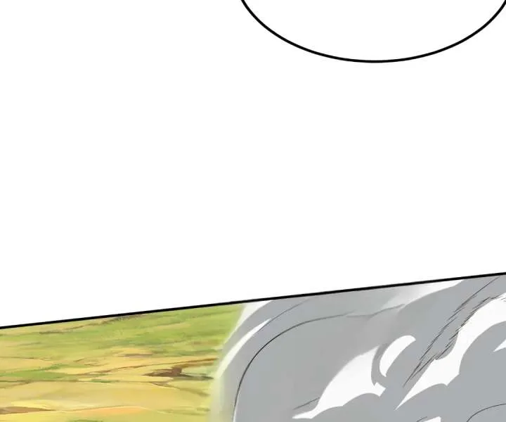 Aura Recovery: I Get a New Skill Everyday Chapter 248 page 85