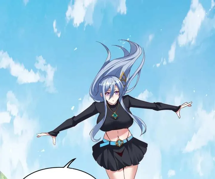 Aura Recovery: I Get a New Skill Everyday Chapter 250 page 1