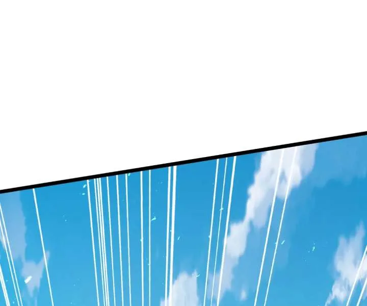 Aura Recovery: I Get a New Skill Everyday Chapter 250 page 12