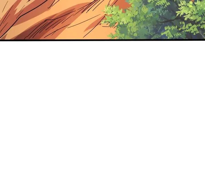 Aura Recovery: I Get a New Skill Everyday Chapter 235 page 33