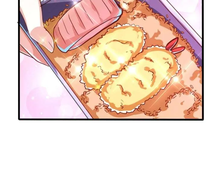 Aura Recovery: I Get a New Skill Everyday Chapter 235 page 54