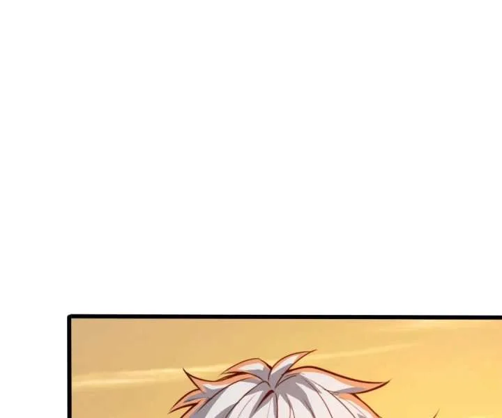 Aura Recovery: I Get a New Skill Everyday Chapter 235 page 64