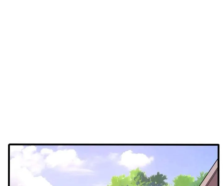Aura Recovery: I Get a New Skill Everyday Chapter 235 page 45
