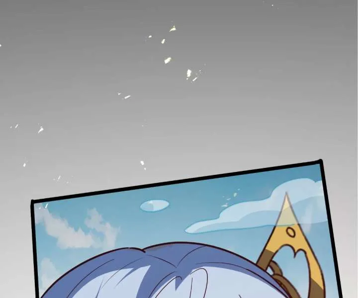 Aura Recovery: I Get a New Skill Everyday Chapter 250 page 52
