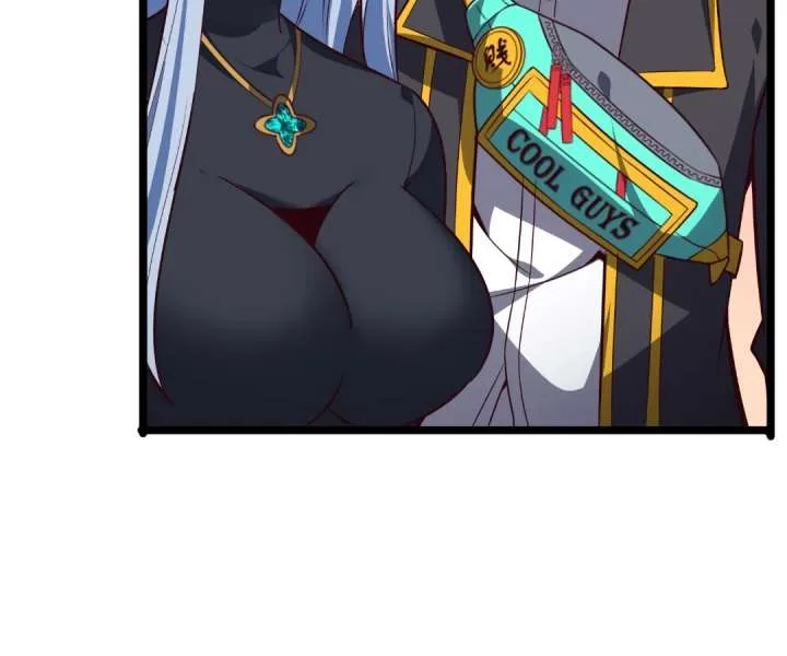 Aura Recovery: I Get a New Skill Everyday Chapter 250 page 71