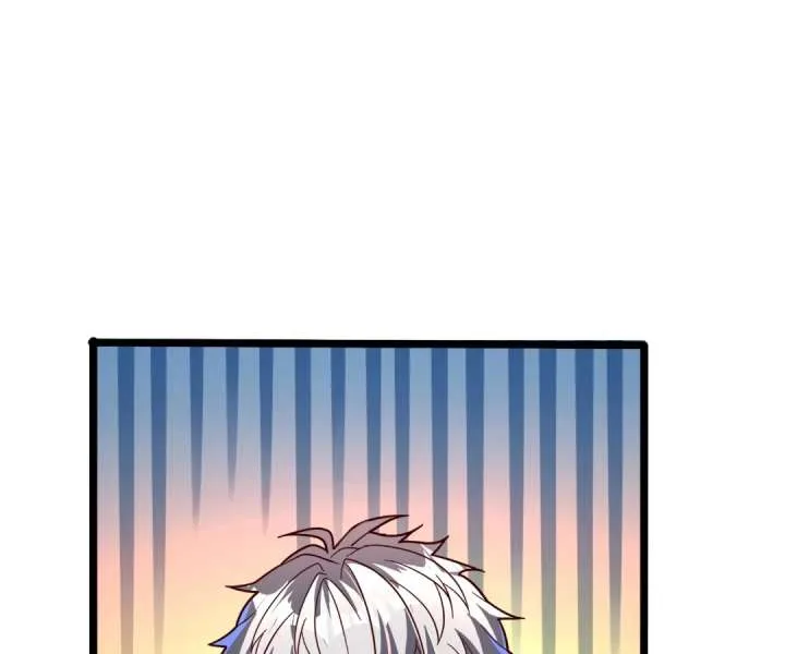 Aura Recovery: I Get a New Skill Everyday Chapter 251 page 2