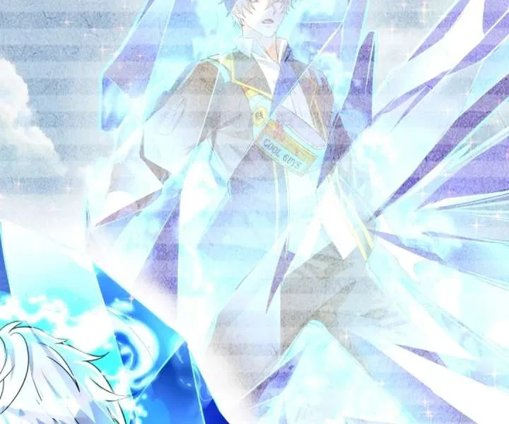Aura Recovery: I Get a New Skill Everyday Chapter 252 page 19