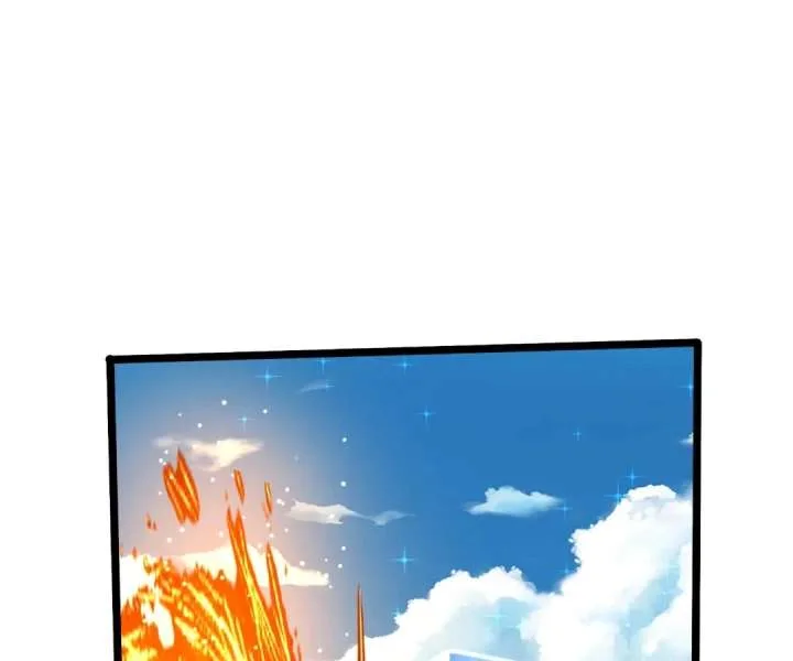Aura Recovery: I Get a New Skill Everyday Chapter 252 page 21