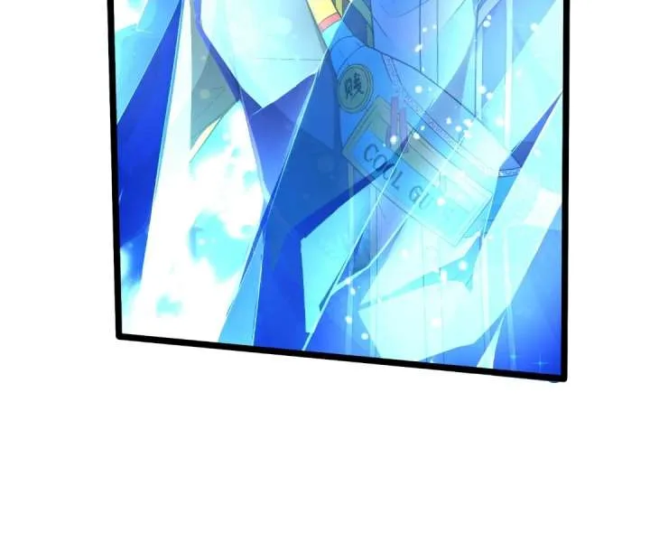Aura Recovery: I Get a New Skill Everyday Chapter 252 page 23