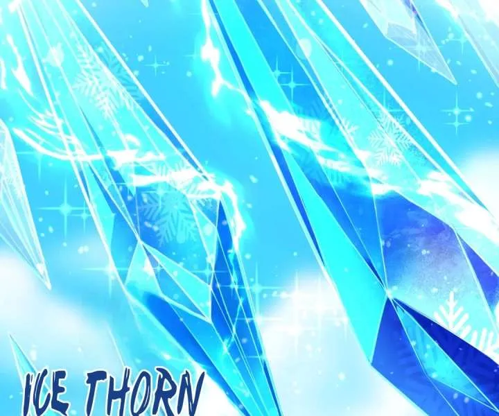 Aura Recovery: I Get a New Skill Everyday Chapter 252 page 41