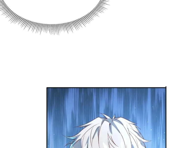 Aura Recovery: I Get a New Skill Everyday Chapter 254 page 14