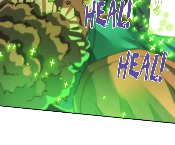 Aura Recovery: I Get a New Skill Everyday Chapter 253 page 50