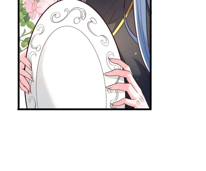 Aura Recovery: I Get a New Skill Everyday Chapter 264 page 47