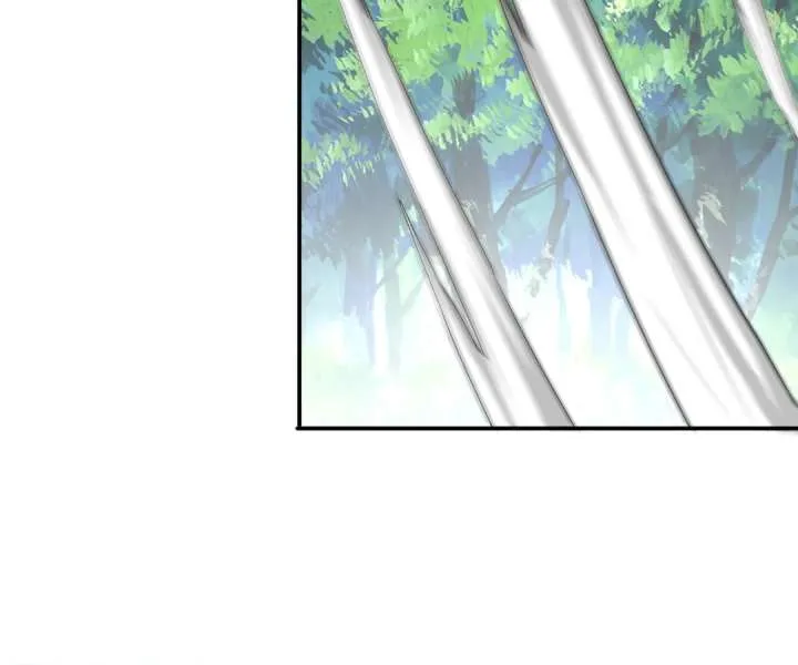 Aura Recovery: I Get a New Skill Everyday Chapter 262 page 46