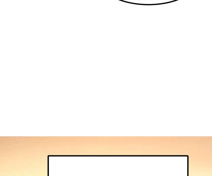 Aura Recovery: I Get a New Skill Everyday Chapter 268 page 46