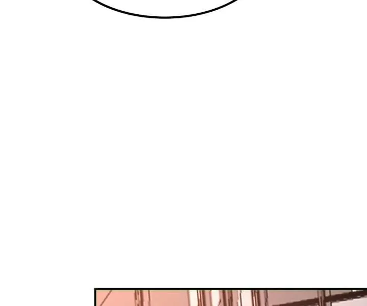 Aura Recovery: I Get a New Skill Everyday Chapter 269 page 13