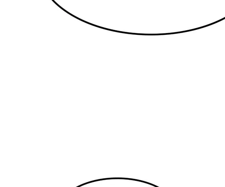 Aura Recovery: I Get a New Skill Everyday Chapter 269 page 42