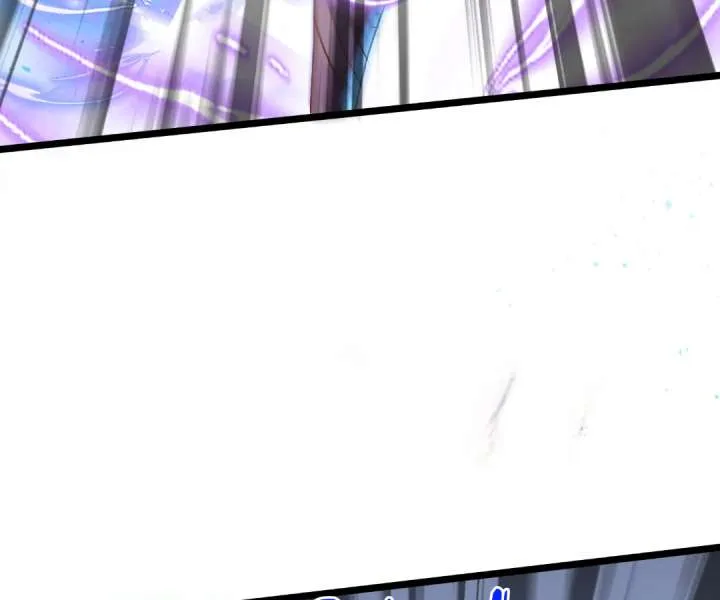 Aura Recovery: I Get a New Skill Everyday Chapter 269 page 118