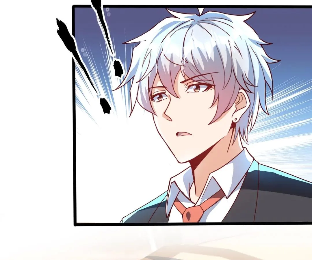 Aura Recovery: I Get a New Skill Everyday Chapter 266 page 74