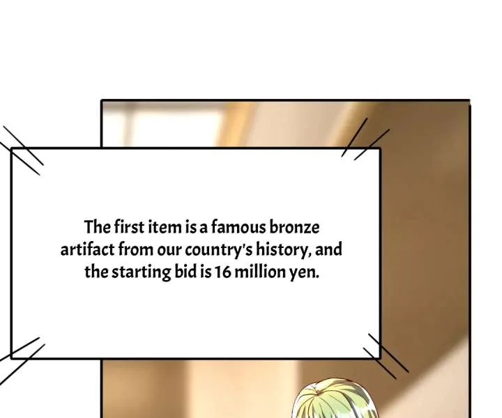 Aura Recovery: I Get a New Skill Everyday Chapter 267 page 70