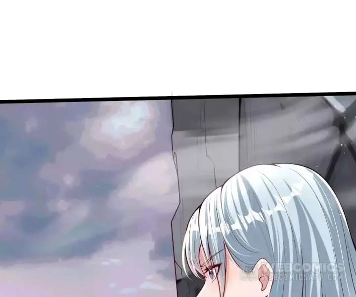 Aura Recovery: I Get a New Skill Everyday Chapter 270 page 44