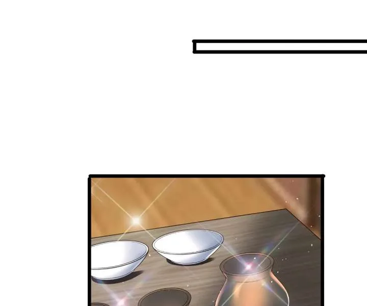 Aura Recovery: I Get a New Skill Everyday Chapter 270 page 70