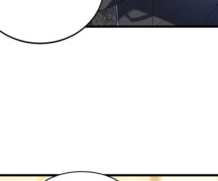 Aura Recovery: I Get a New Skill Everyday Chapter 270 page 83