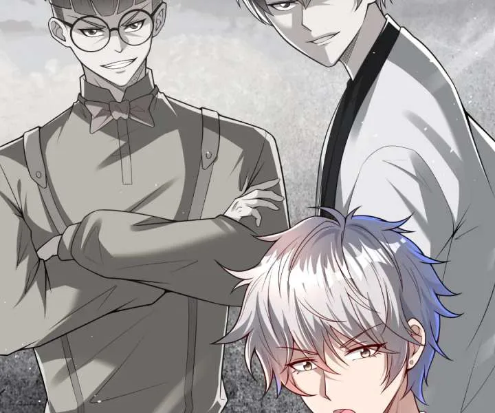 Aura Recovery: I Get a New Skill Everyday Chapter 270 page 81