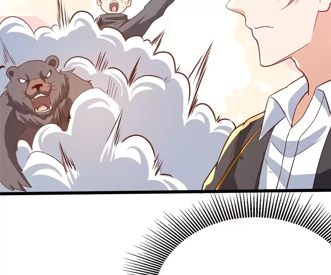Aura Recovery: I Get a New Skill Everyday Chapter 273 page 77