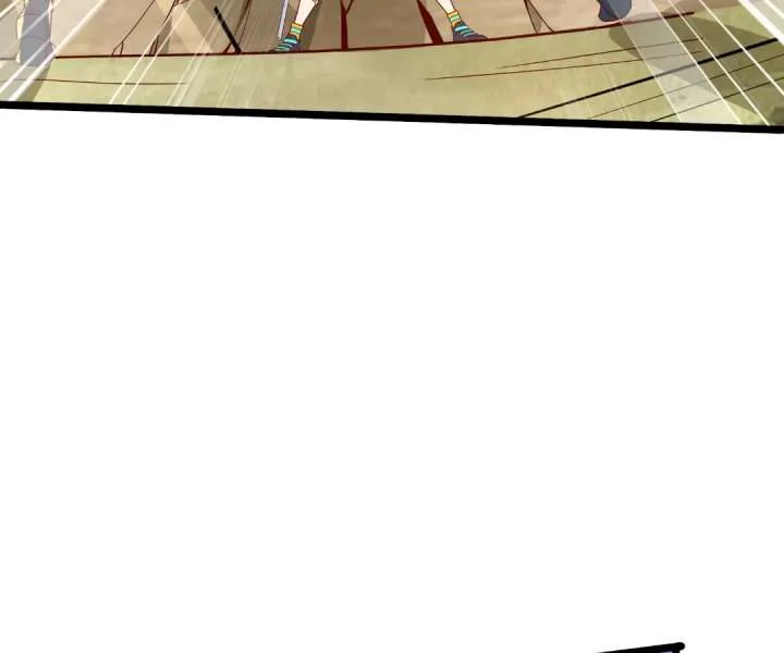 Aura Recovery: I Get a New Skill Everyday Chapter 280 page 54