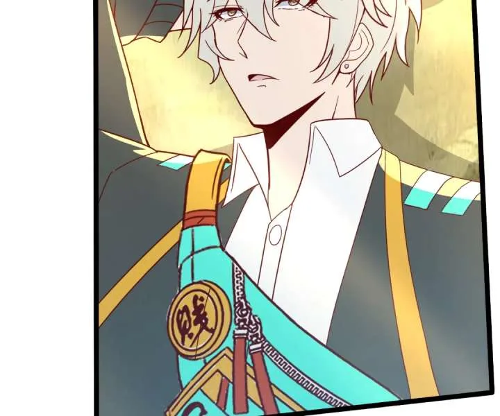 Aura Recovery: I Get a New Skill Everyday Chapter 280 page 86