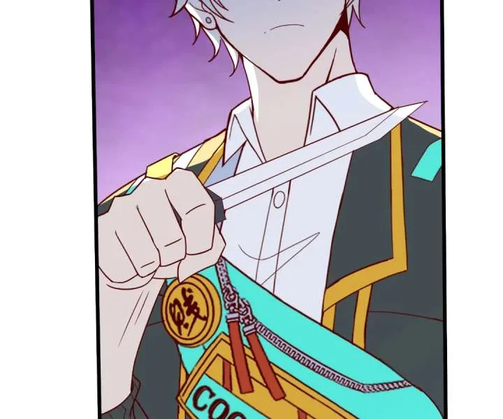 Aura Recovery: I Get a New Skill Everyday Chapter 280 page 103