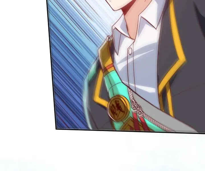 Aura Recovery: I Get a New Skill Everyday Chapter 279 page 70