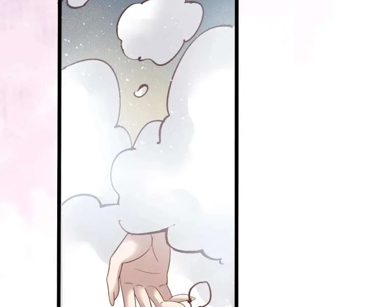Aura Recovery: I Get a New Skill Everyday Chapter 287 page 14