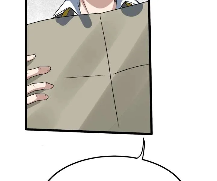 Aura Recovery: I Get a New Skill Everyday Chapter 287 page 91