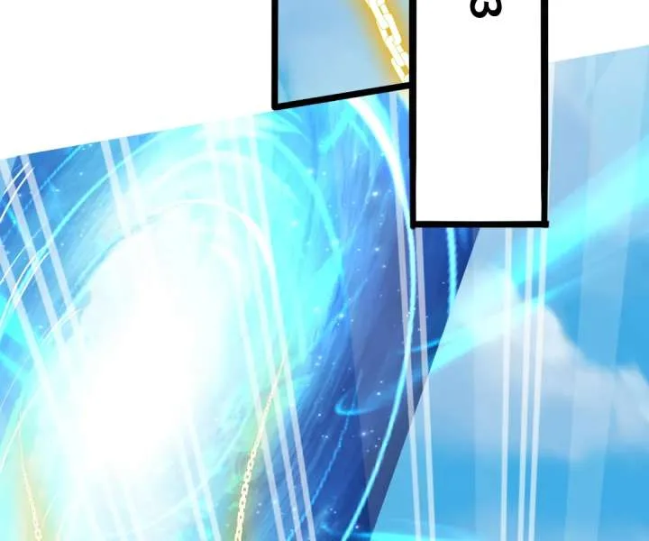 Aura Recovery: I Get a New Skill Everyday Chapter 292 page 27