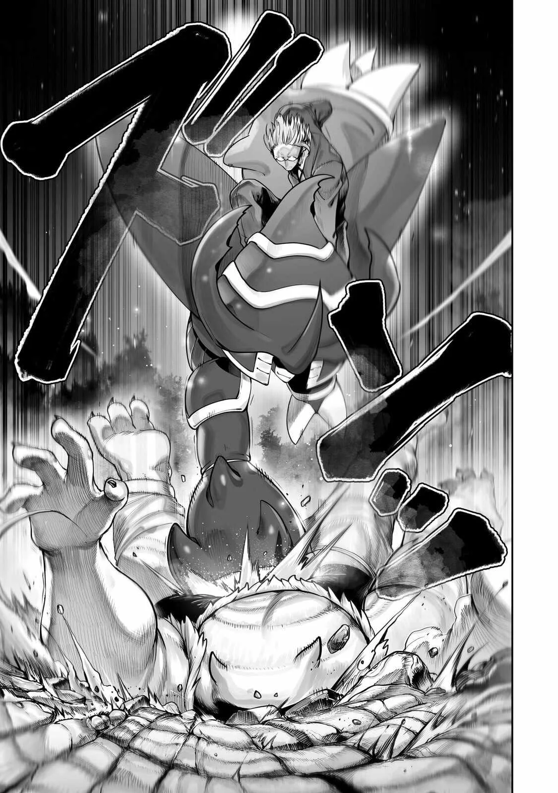 The Useless Tamer Will Turn into the Top Unconsciously by My Previous Life Knowledge Chapter 65.2 page 8