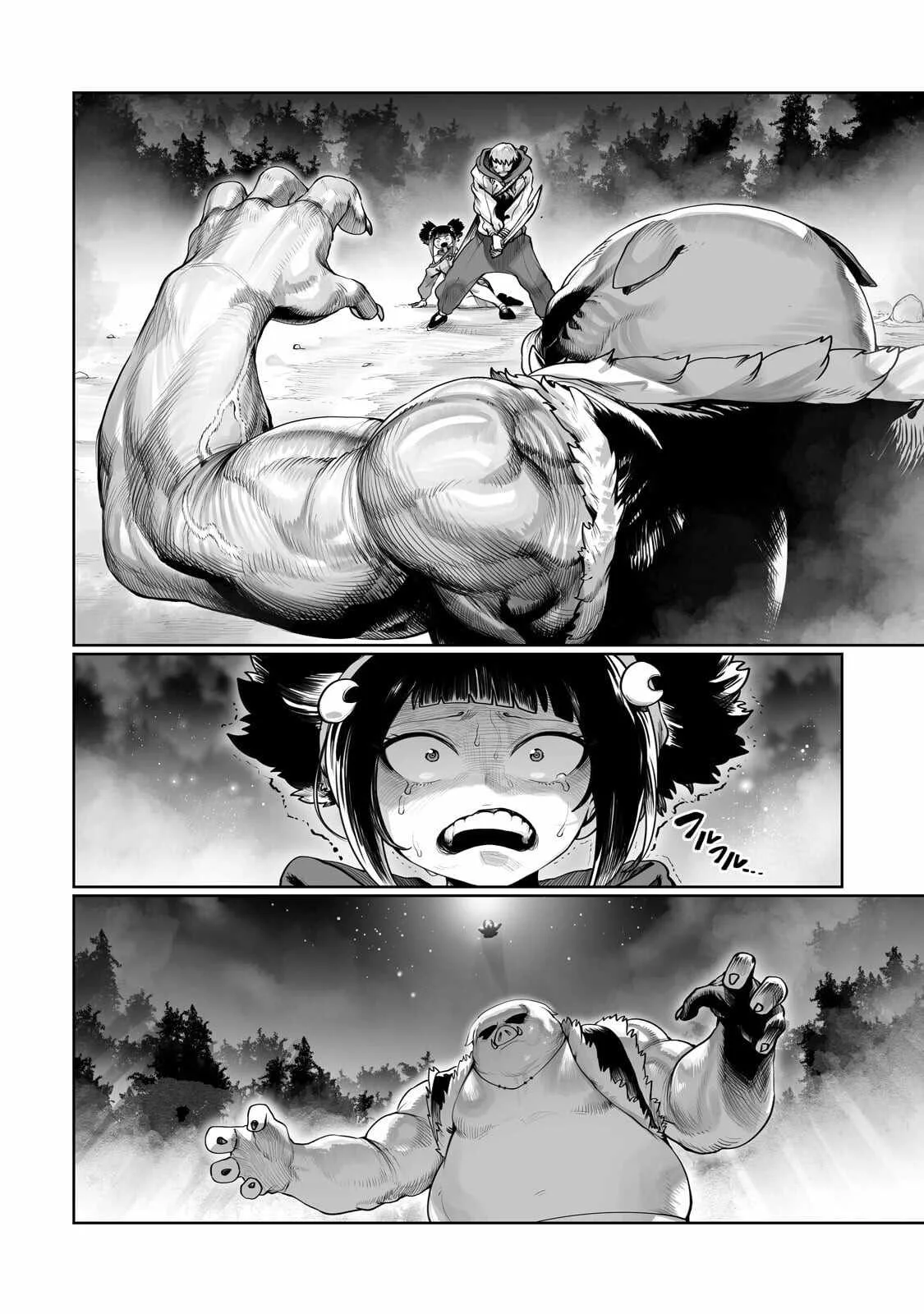 The Useless Tamer Will Turn into the Top Unconsciously by My Previous Life Knowledge Chapter 65.2 page 7